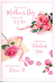 This Mother's Day card appears like a tender floral vignette thoughtfully laid out on a white canvas, as if a florist in Wandsworth has translated a rose bouquet into illustration and texture. The focal point is a lush group of pink roses resting slightly off-centre, their blooms generously open, showing concentric layers of petals that shift from a creamy blush to richer pink closer to the core. The roses are richly detailed, suggesting soft, velvety surfaces and the kind of fullness that hints at their sweet fragrance. Around them, individual petals are scattered in a seemingly spontaneous pattern, drifting outward in soft curves that break up the white space and guide the eye gently across the card. These petals vary in size and tone, some deeper pink, others paler, as though kissed by sunlight, echoing the way petals might fall onto a table beside a vase of fresh flowers from a local Wandsworth shop. A slender, pastel ribbon weaves through the design, looping leisurely around the central cluster and trailing off with an easy elegance, adding an extra sense of celebration and care. Above and alongside the roses, flowing calligraphy spells out a loving Mother's Day message; the script is rounded and fluid, with sweeping lines that feel personal and handwritten rather than formal. The entire scene is bathed in soft, even light, with no harsh shadows, which makes the pinks glow gently against the white background. The card's overall impression is intimate and heartfelt, like a quiet pause on a Sunday morning in Wandsworth, accompanied by fresh coffee, soft conversation, and a bouquet delivered to say, You are cherished.