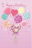 A whimsical birthday design unfolds on a soft pink background, reminiscent of a calm evening sky over Wandsworth just before the streetlights flicker on. Rising from the lower centre of the artwork, a bundle of pastel balloons lifts gracefully upwards, each shining with a gentle, pearly gloss. The balloons vary in shape and personality: some are perfectly round and wrapped in candy-coloured stripes, others are sprinkled with cheerful polka dots, while a standout heart-shaped balloon sits in the middle, glowing with quiet affection. Their colours-blush pink, sea-green, lemon, lavender, and hints of peach-blend harmoniously, creating a soft rainbow of celebration. Slender ribbons trail down from the balloons and gather around a delicate bouquet at the base. The flowers look freshly picked, with roses and anemone-like blooms in creamy ivory, powdery pink, and dusty mauve, their petals feathery and full, layered like tiny satin ruffles. Touches of soft greenery slip between the blossoms, giving the bouquet a natural, garden-fresh feel. Everything is secured with a vivid violet satin bow that catches the imaginary light, adding sparkle and structure. Scattered around are tiny stars and fluttering butterflies, adding a hint of storybook magic, as if a birthday wish has just been whispered into the air. The image captures the spirit of a bright, unforgettable birthday, like one celebrated with family and friends after a relaxed afternoon strolling across Wandsworth Common, with flowers and balloons ready to surprise someone special.